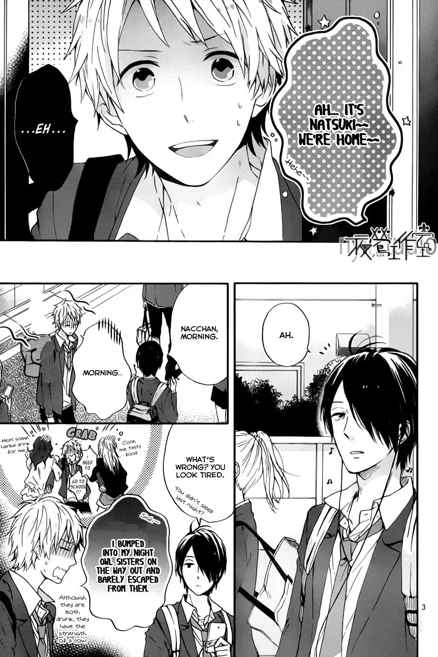 Nijiiro Days Chapter 10 5